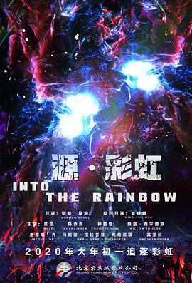 亚洲一区二区三区在线网站