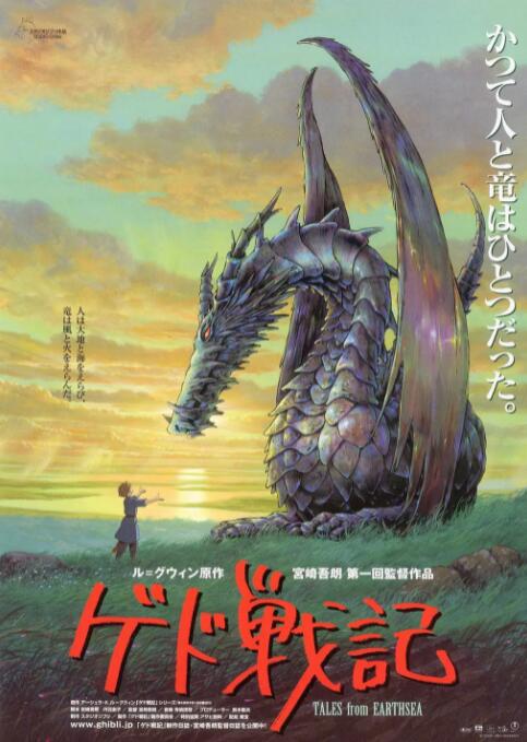 亚洲一区二区三区在线网站