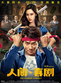 亚洲一区二区三区在线网站