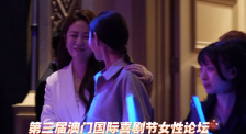 亚洲一区二区三区在线网站